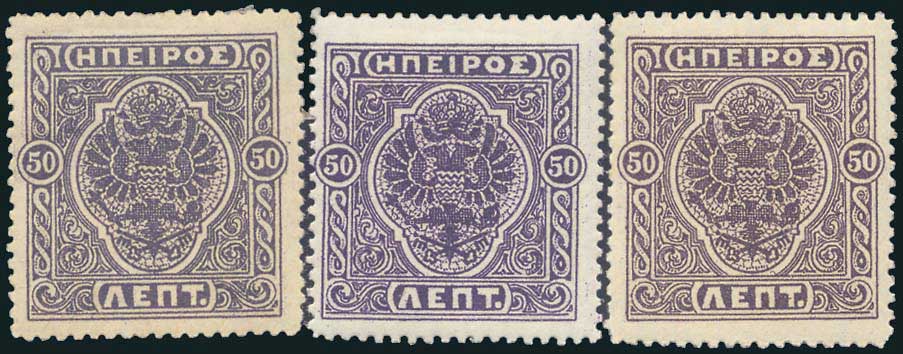 Lot 06763