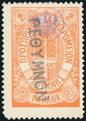 Lot 02691