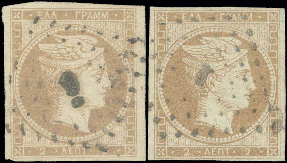 Lot 00040