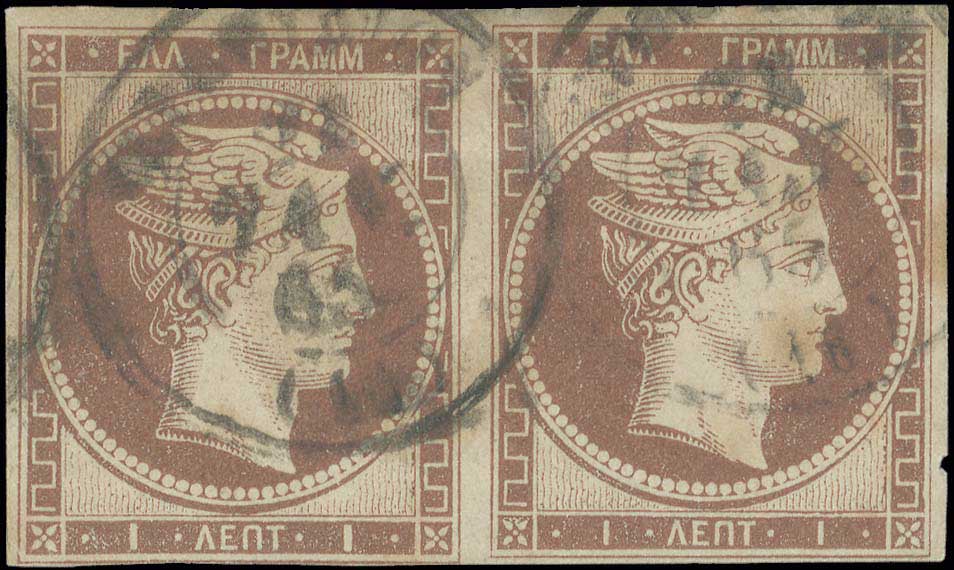 Lot 00013