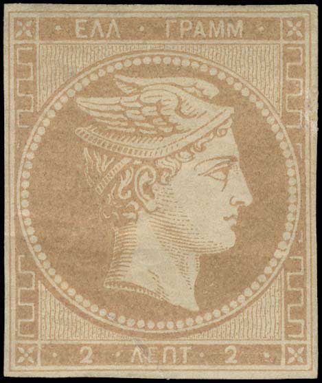 Lot 00031