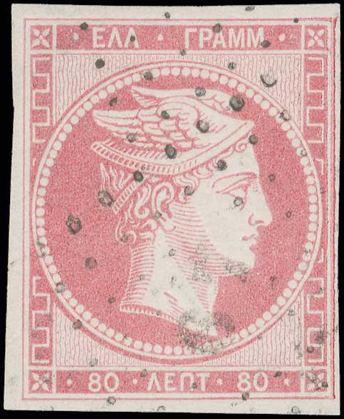 Lot 00070