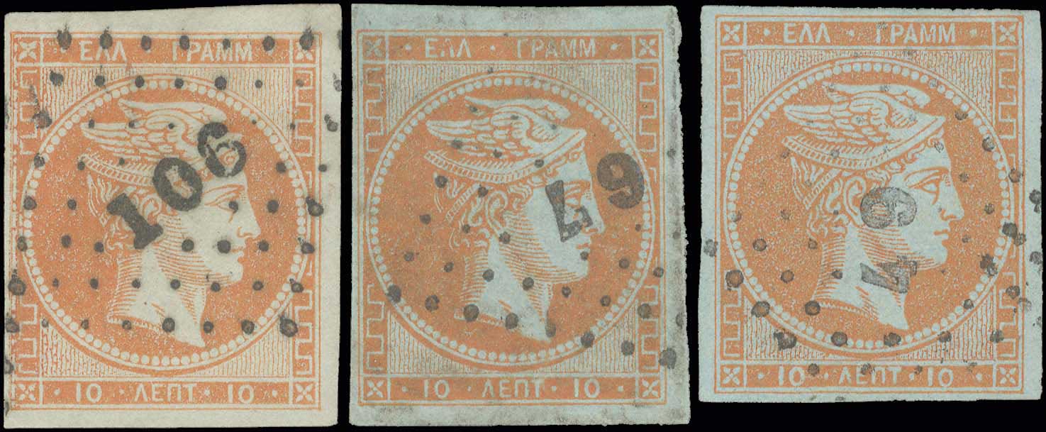 Lot 00207