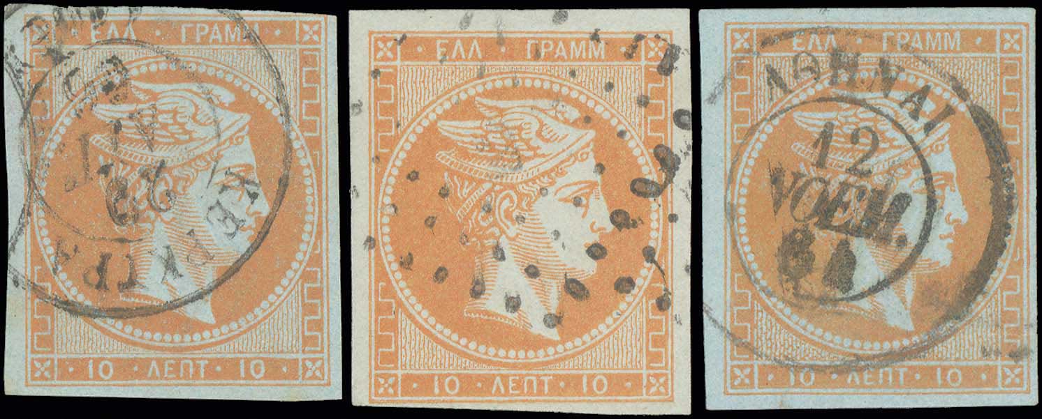 Lot 00207