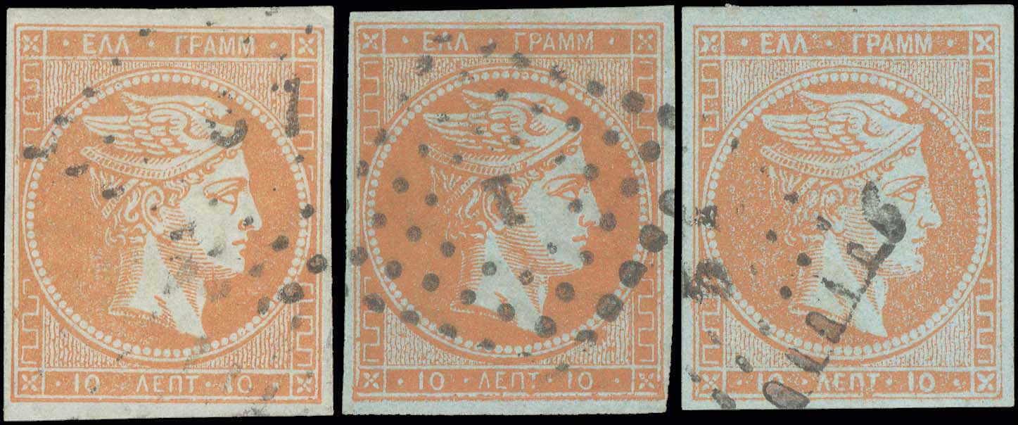 Lot 00206