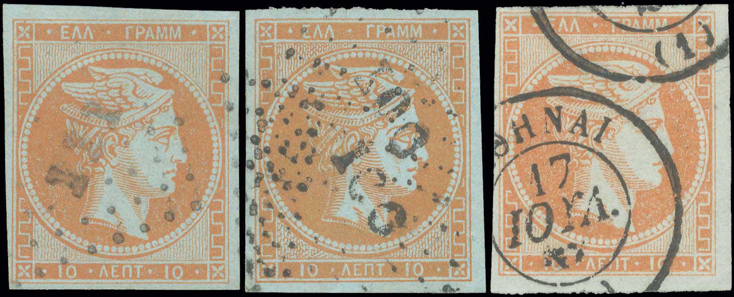 Lot 00191