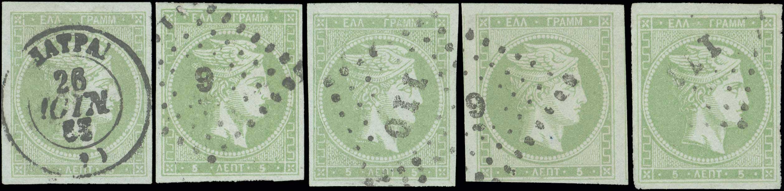 Lot 00267