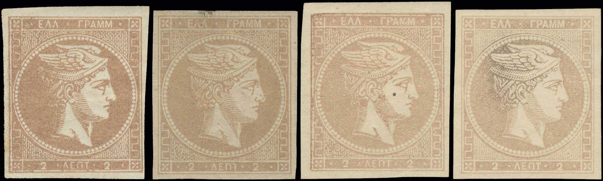 Lot 00048