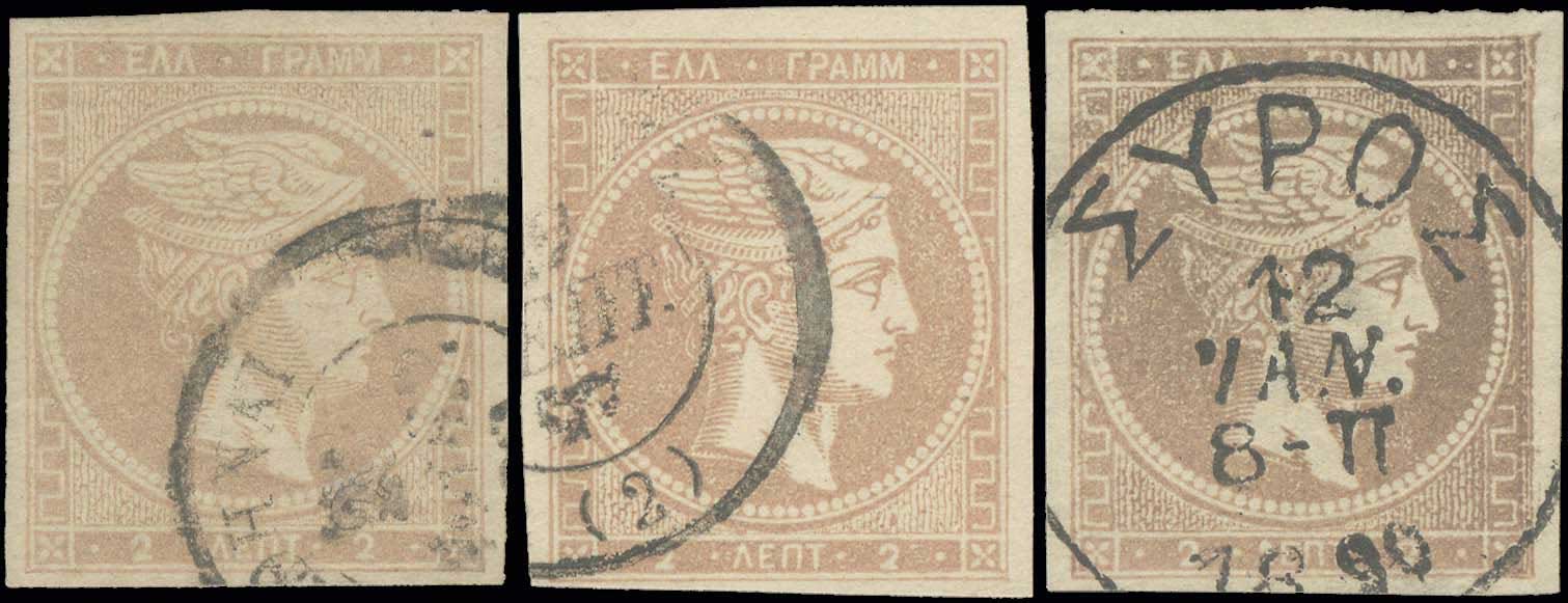 Lot 00121
