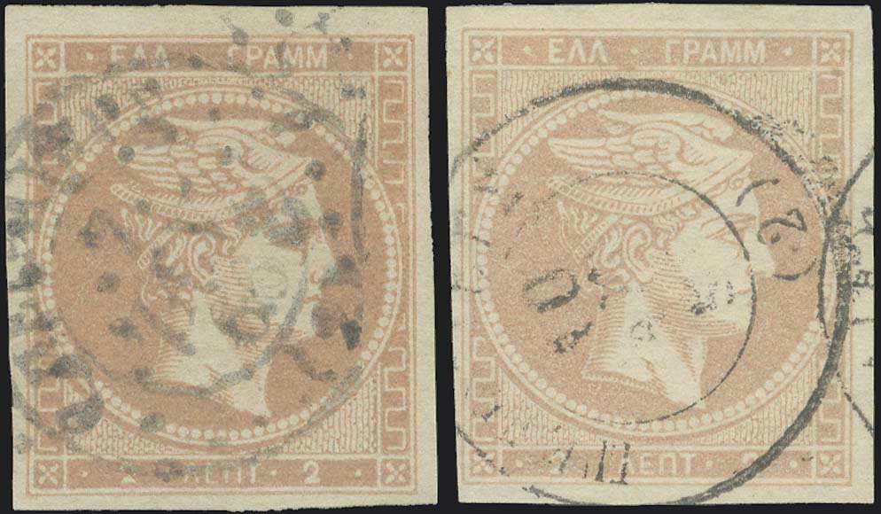 Lot 00096
