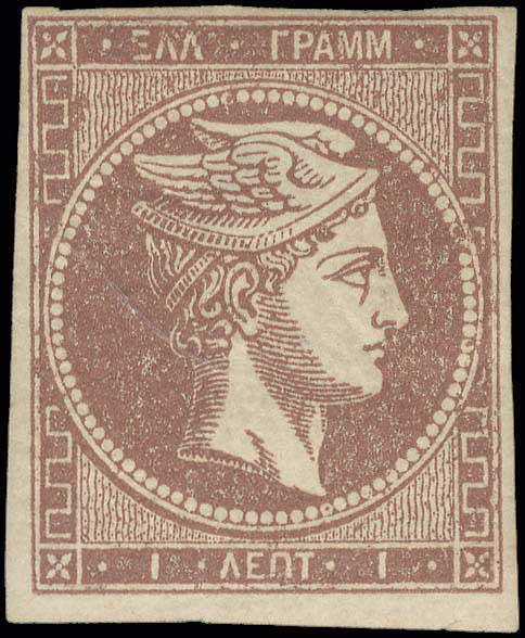 Lot 00032