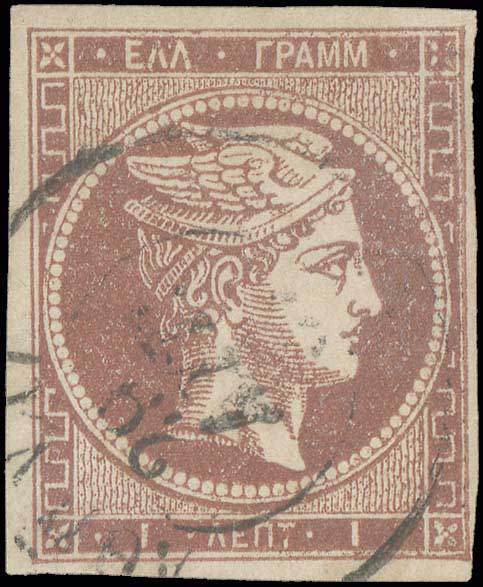 Lot 00054