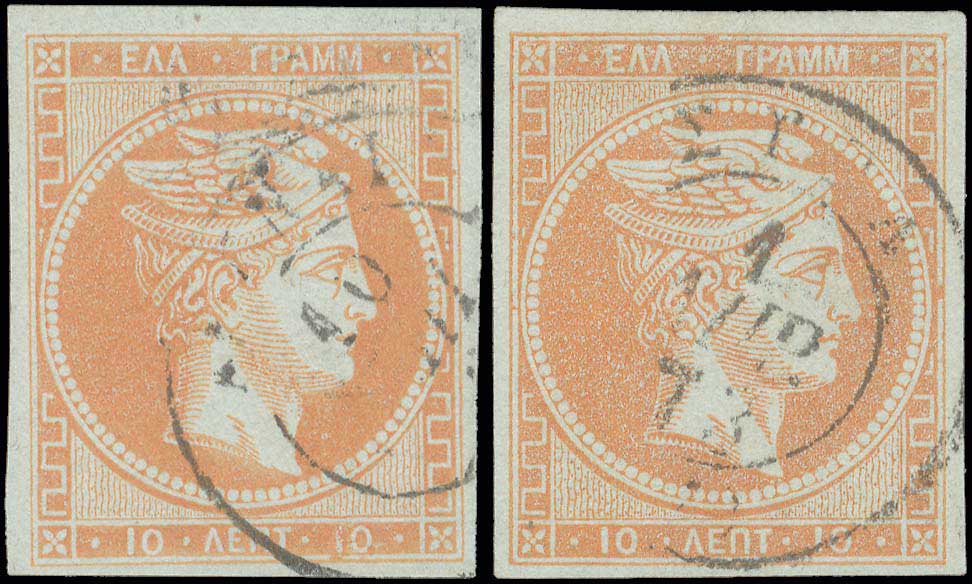 Lot 00168