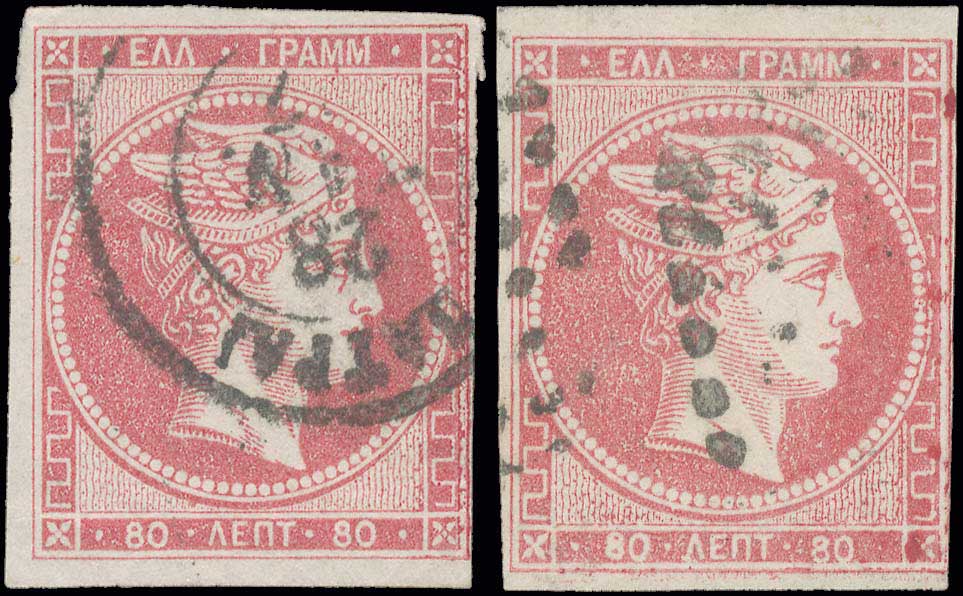 Lot 00134