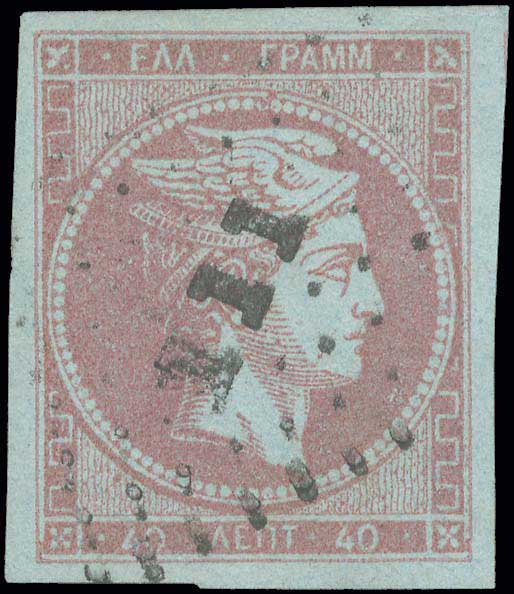 Lot 00197