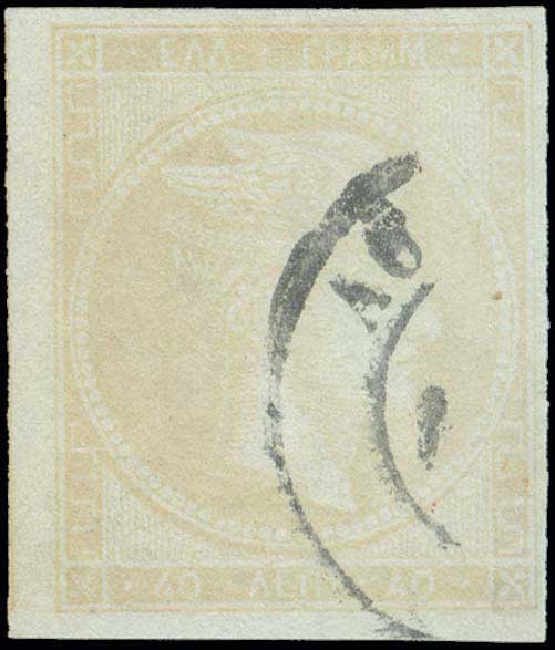 Lot 00158