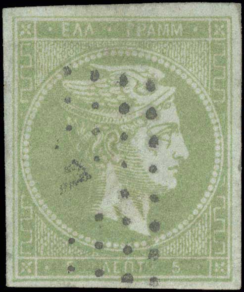 Lot 00228