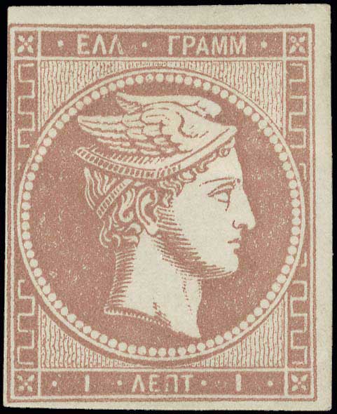 Lot 00137