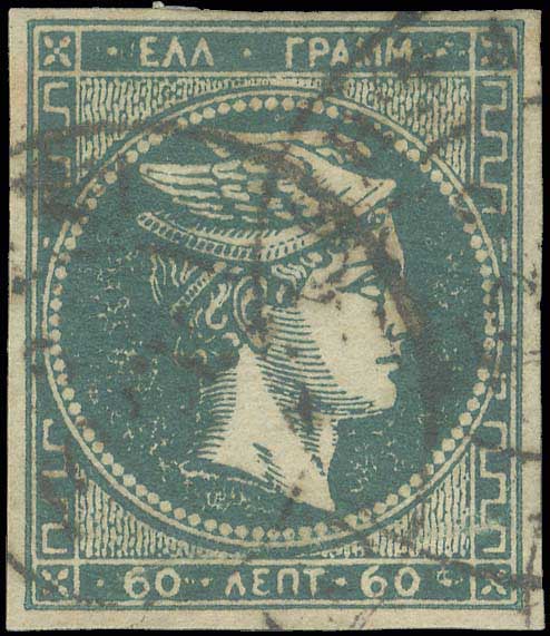Lot 00252