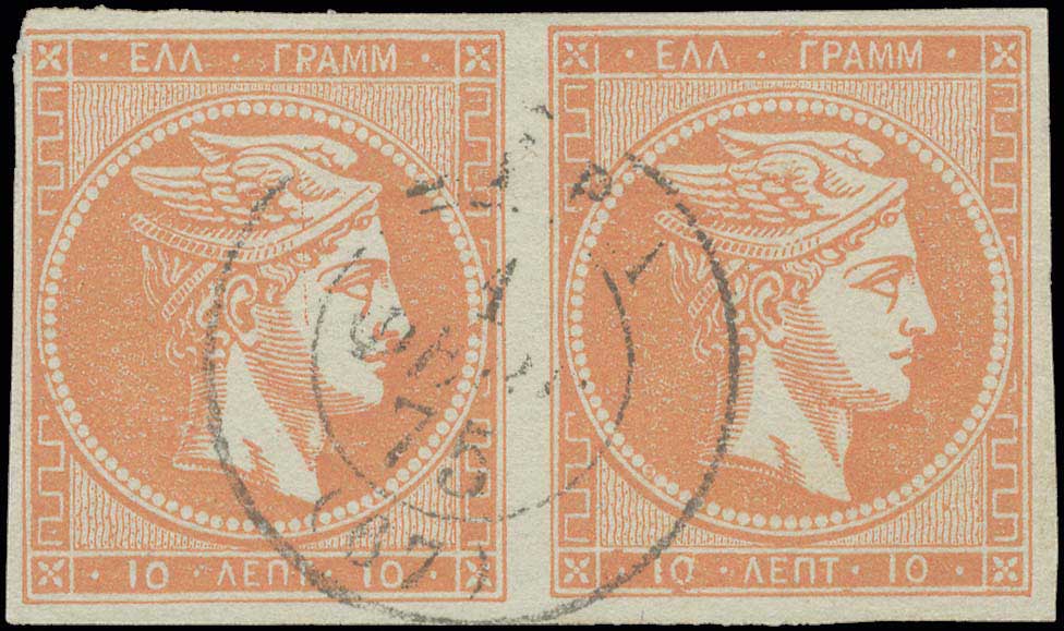 Lot 00170