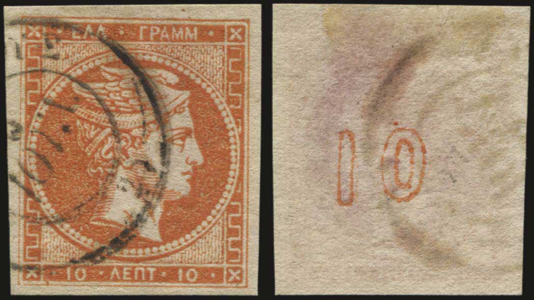 Lot 00450