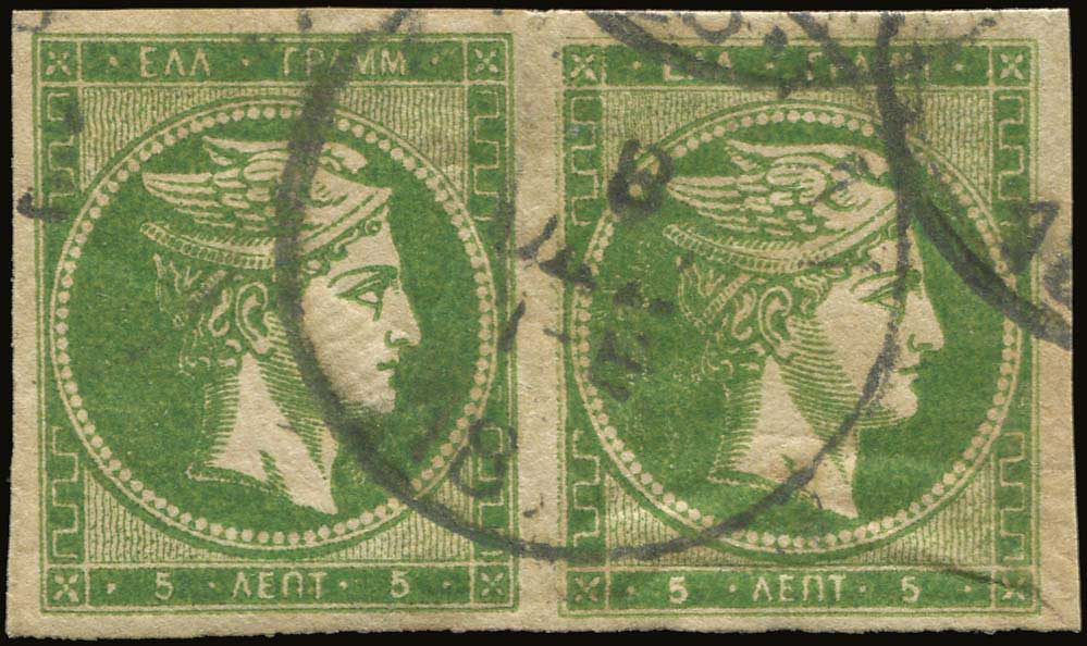 Lot 00247