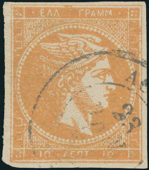 Lot 05552