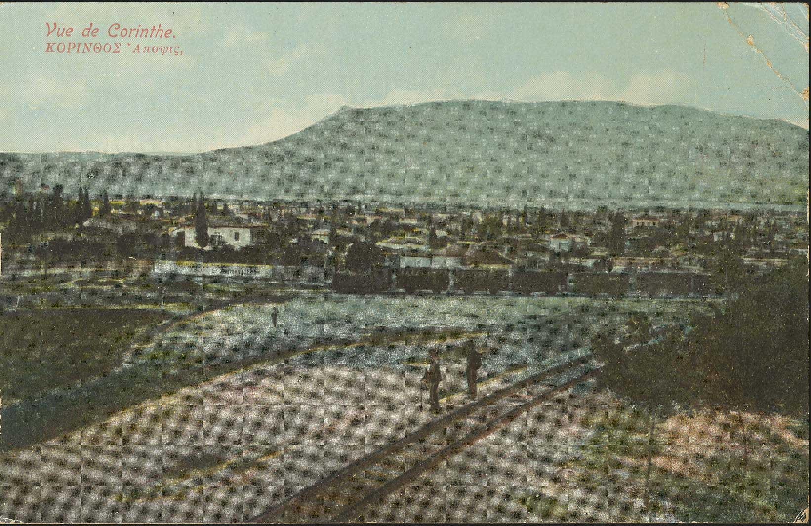 Lot 01419