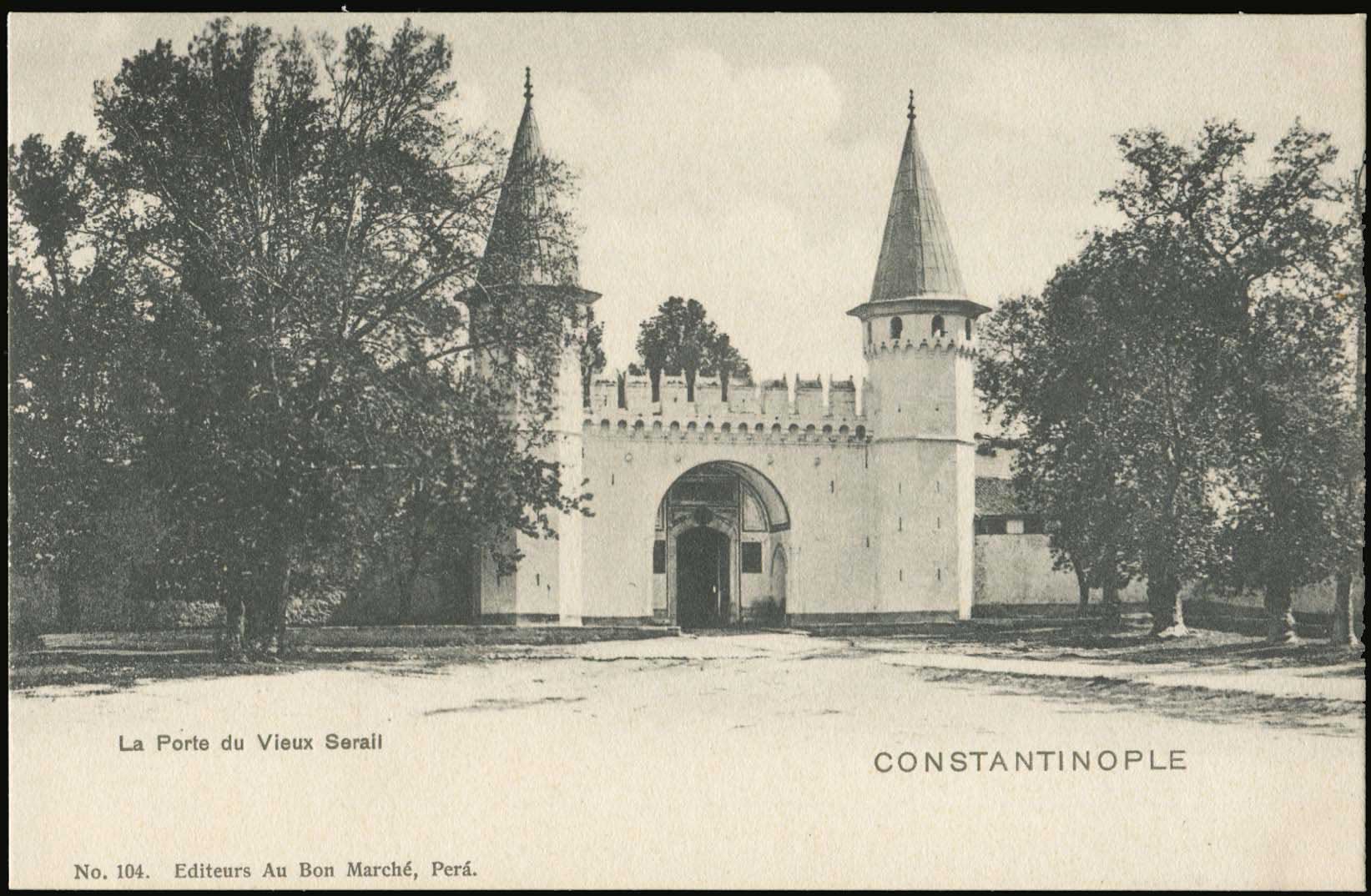 Lot 01874