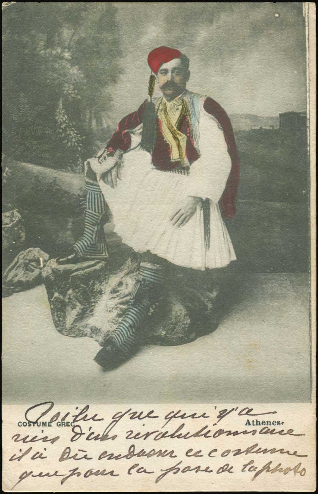 Lot 01669