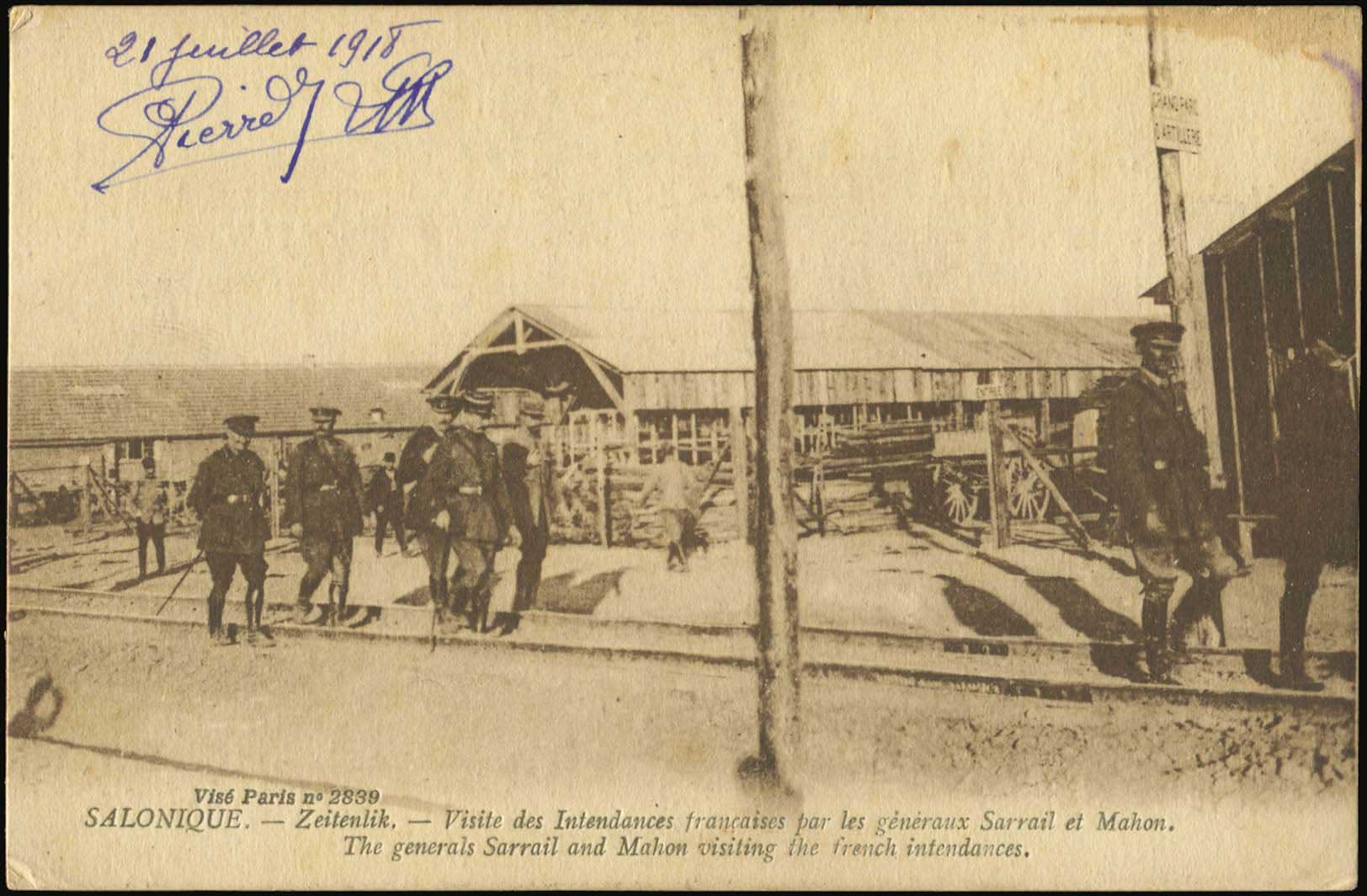 Lot 02030