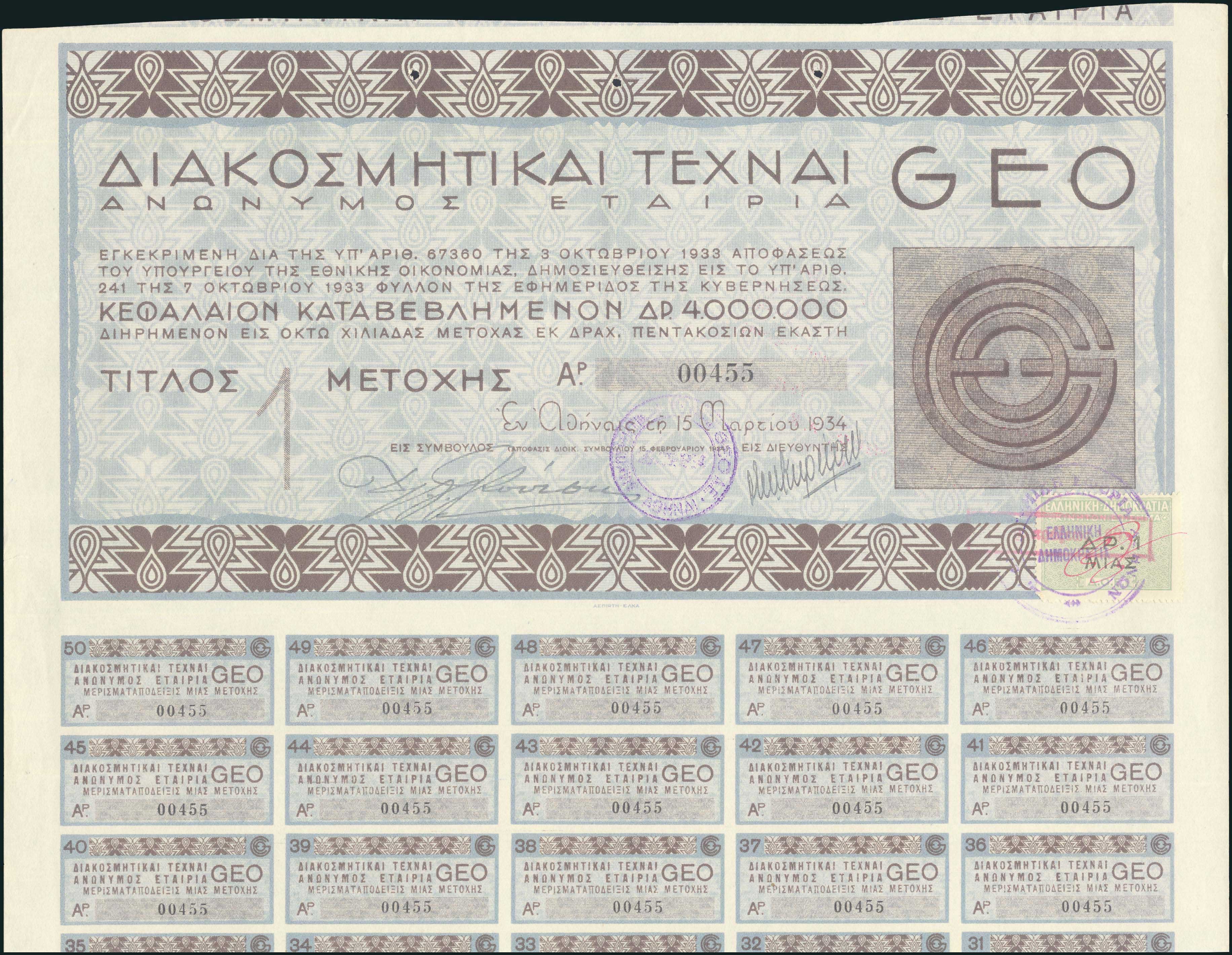 Lot 05466