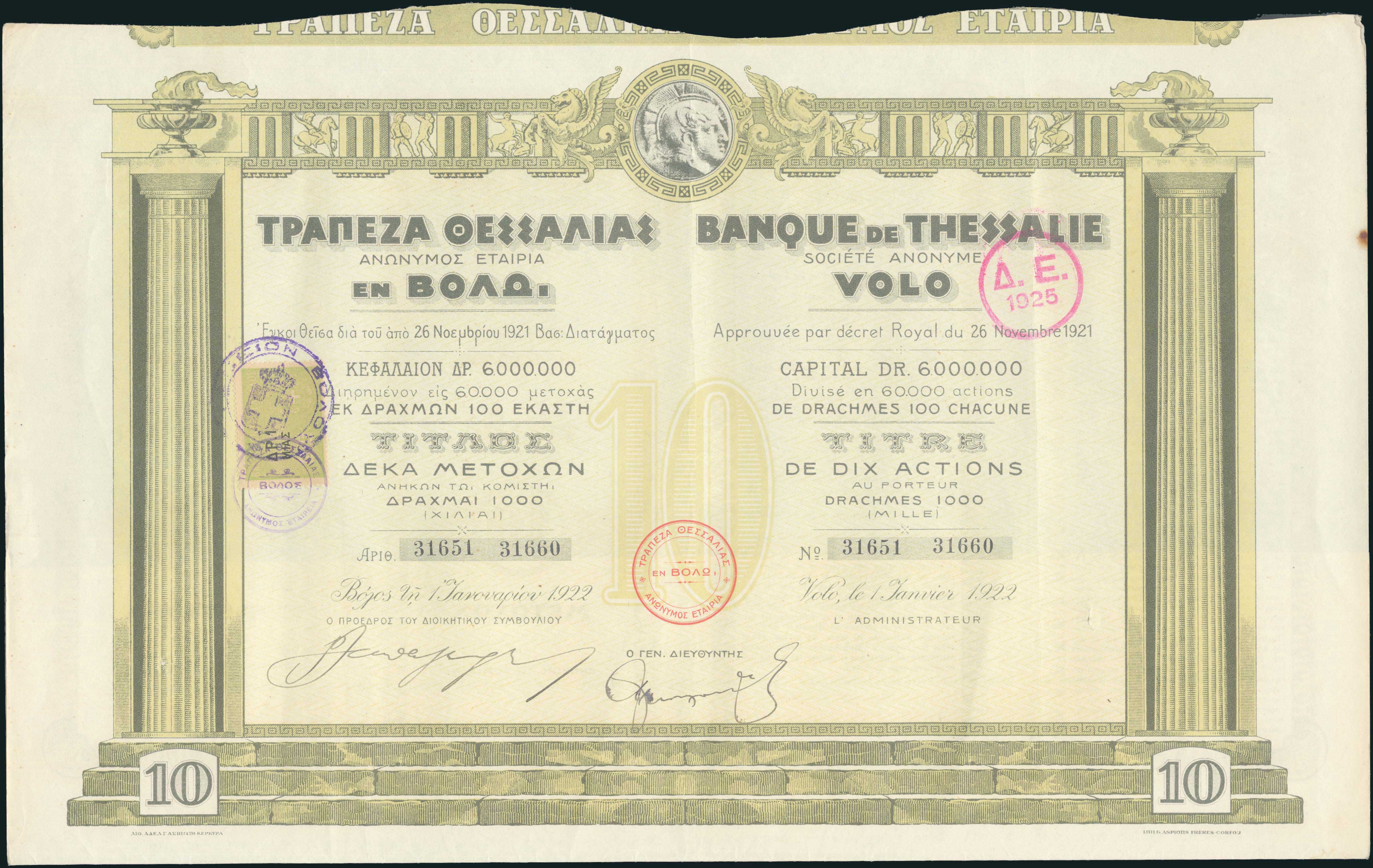 Lot 05452