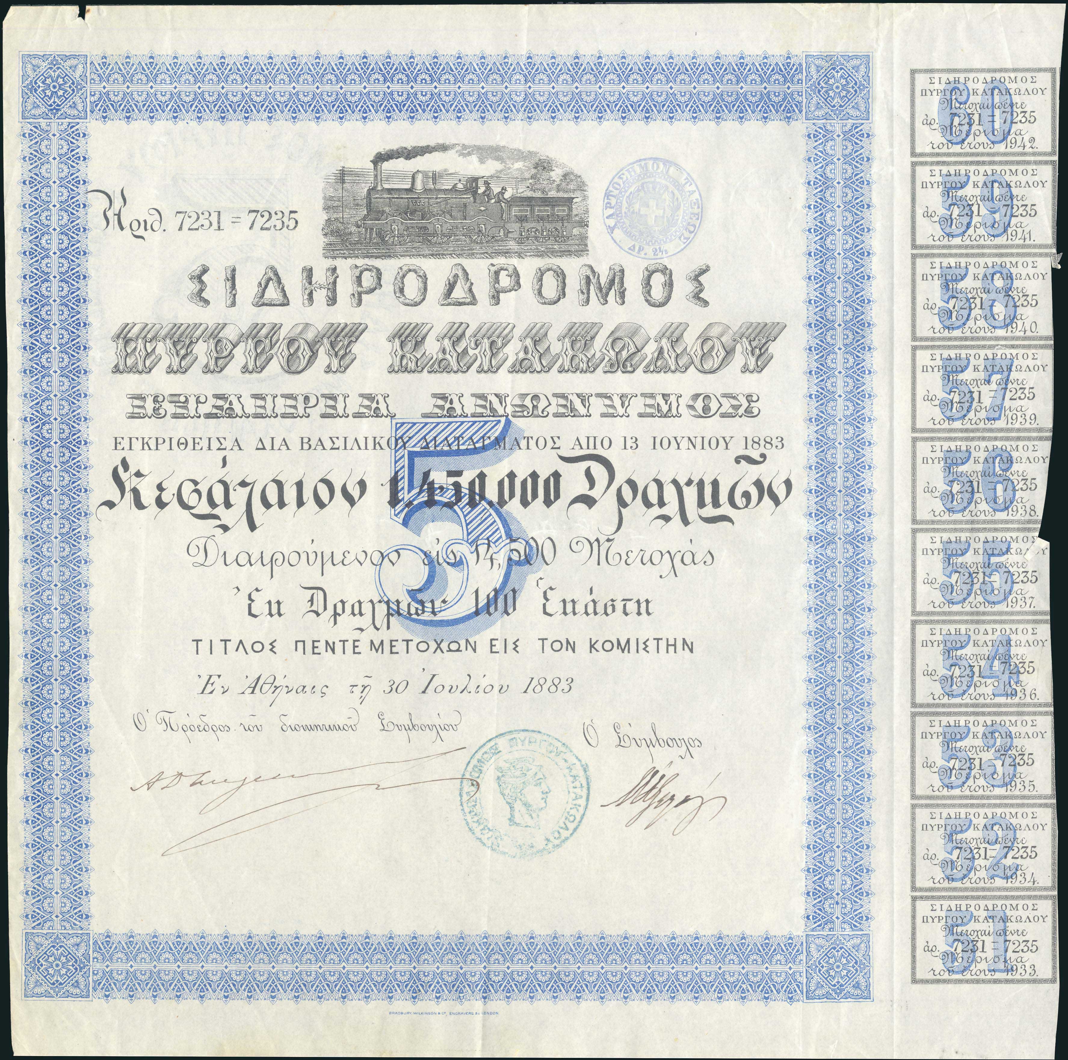 Lot 05437