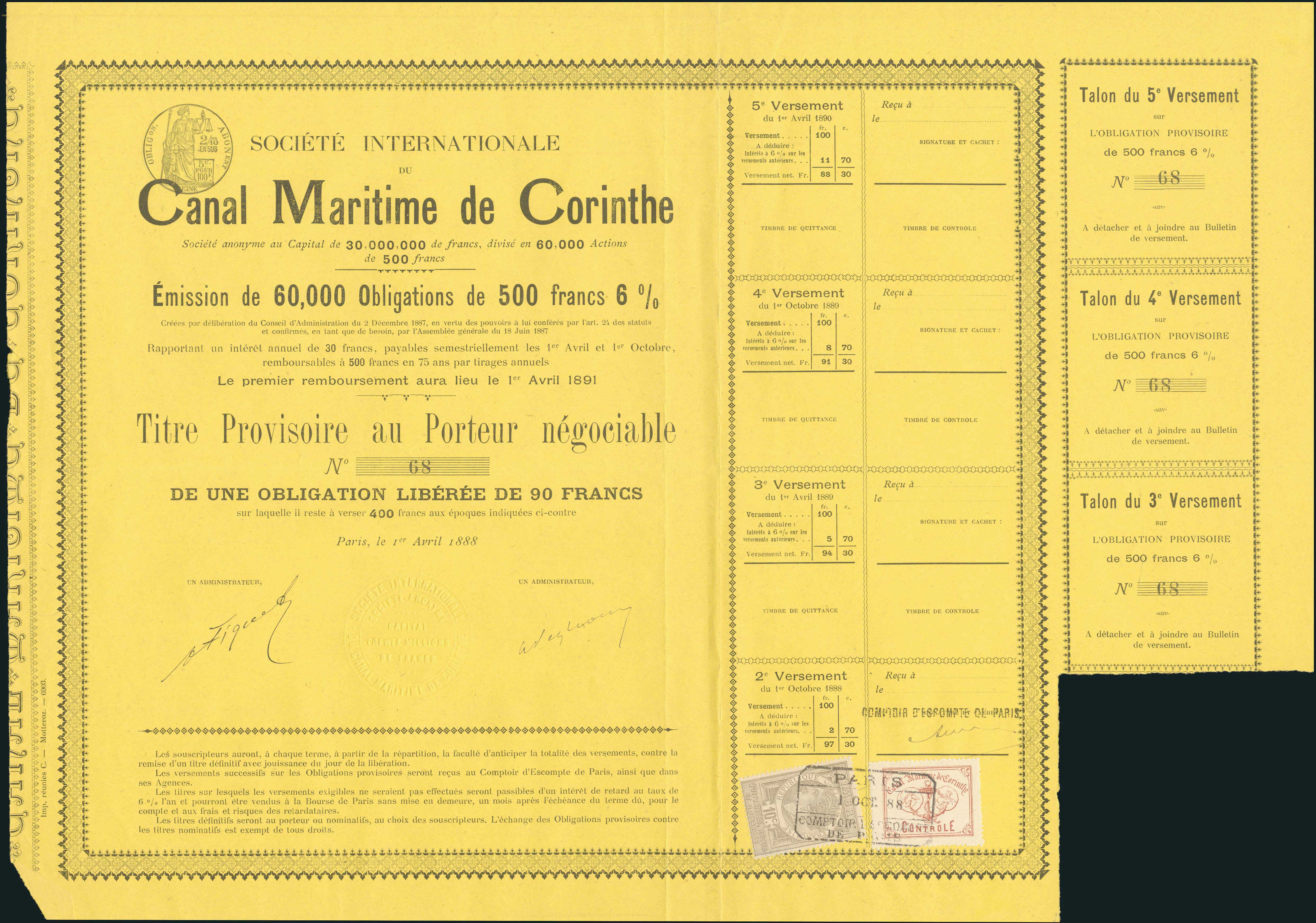 Lot 05441
