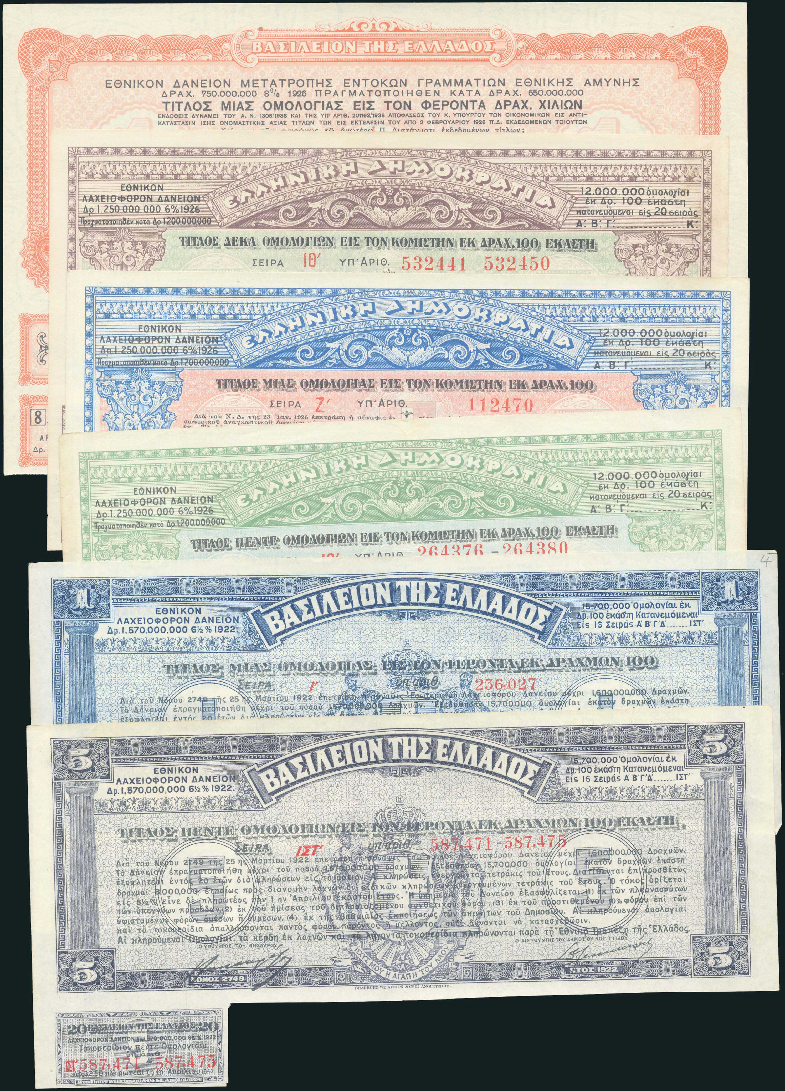 Lot 05453
