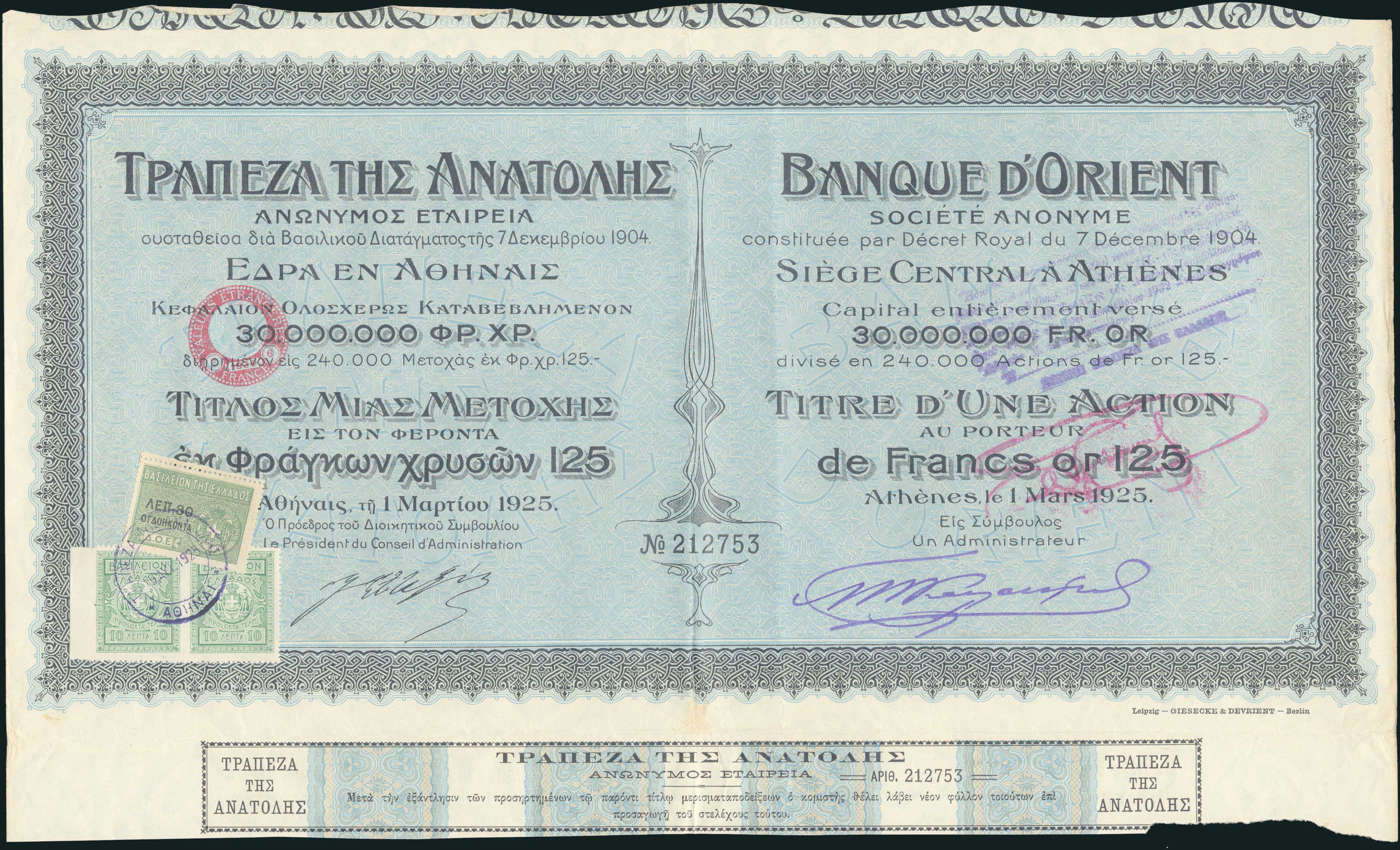 Lot 05456