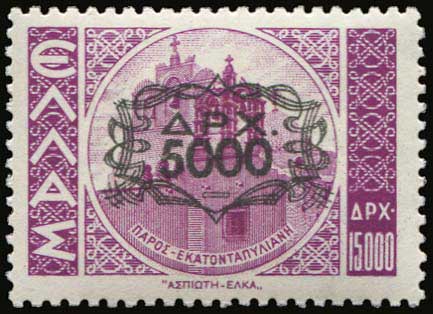 Lot 00496