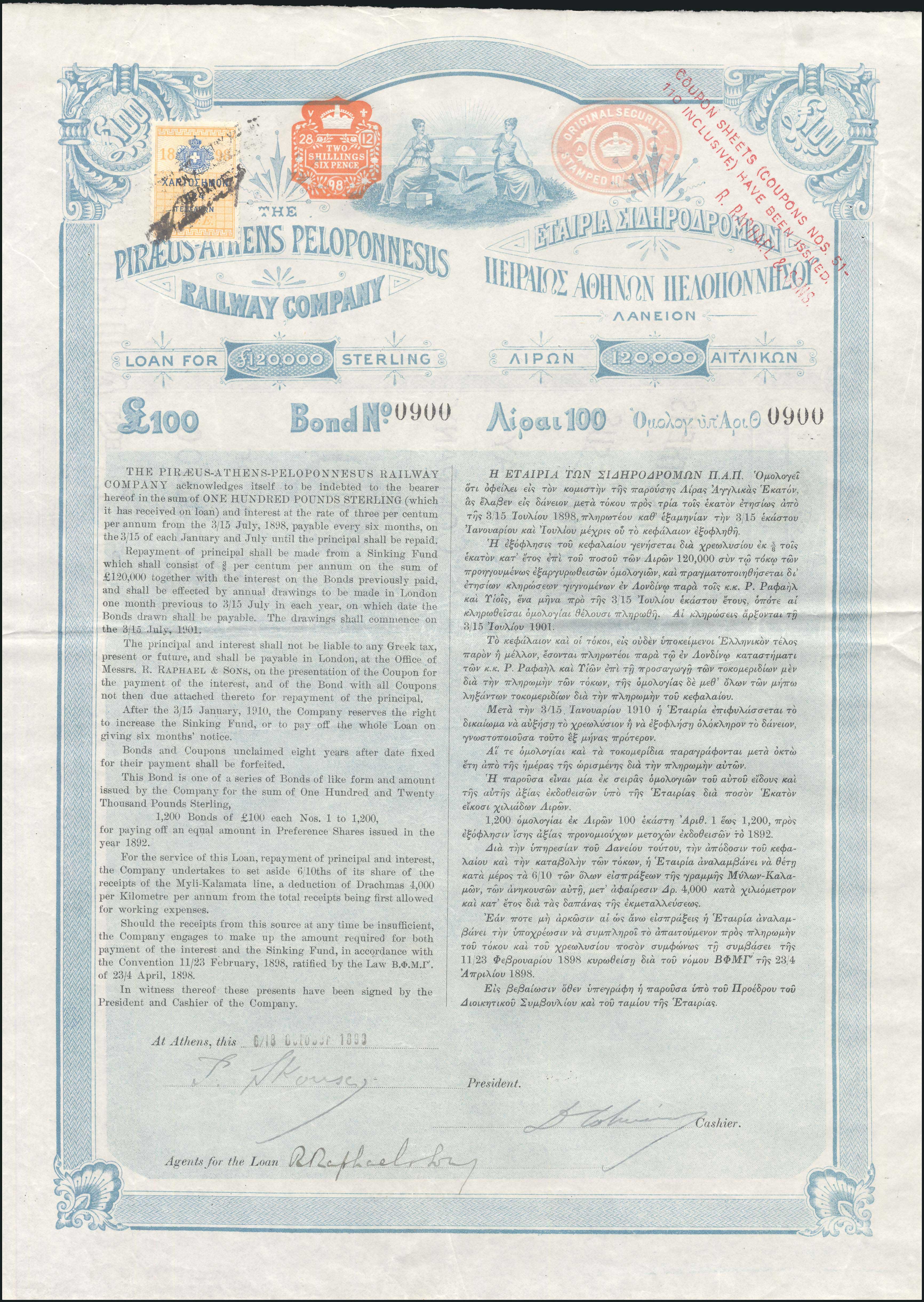Lot 05440
