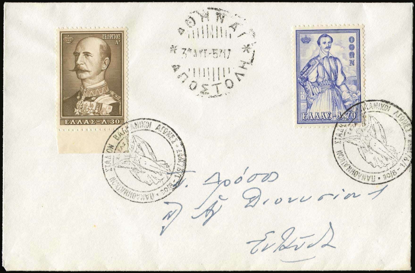 Lot 01911