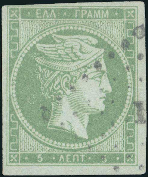 Lot 00061