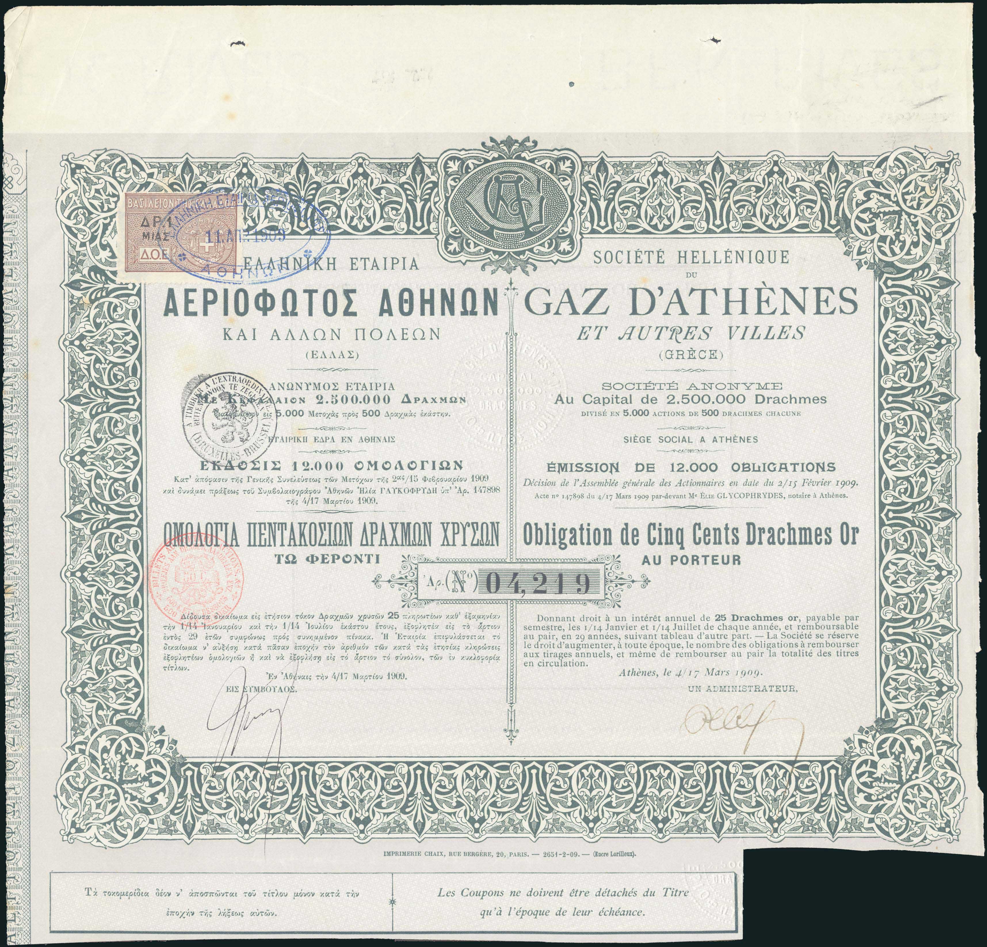 Lot 05447