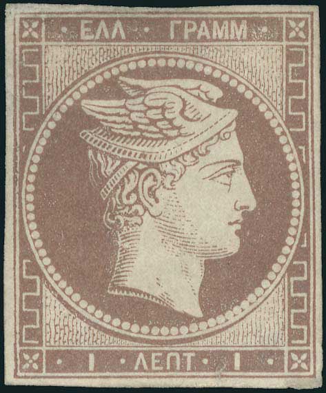 Lot 00019