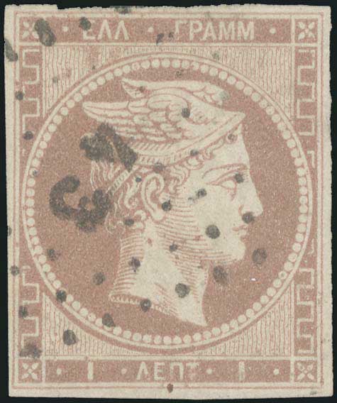Lot 00132