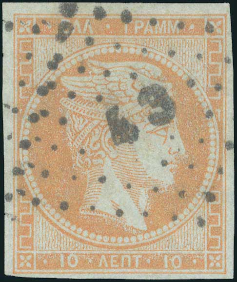 Lot 00064