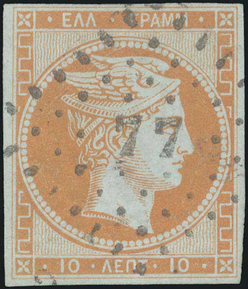 Lot 00044