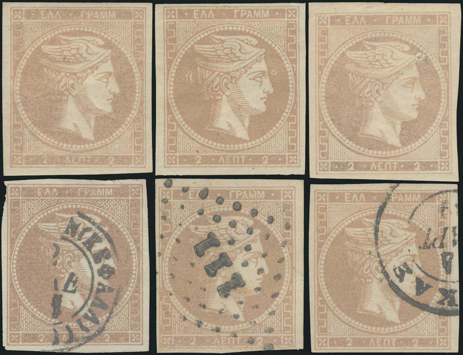 Lot 00095