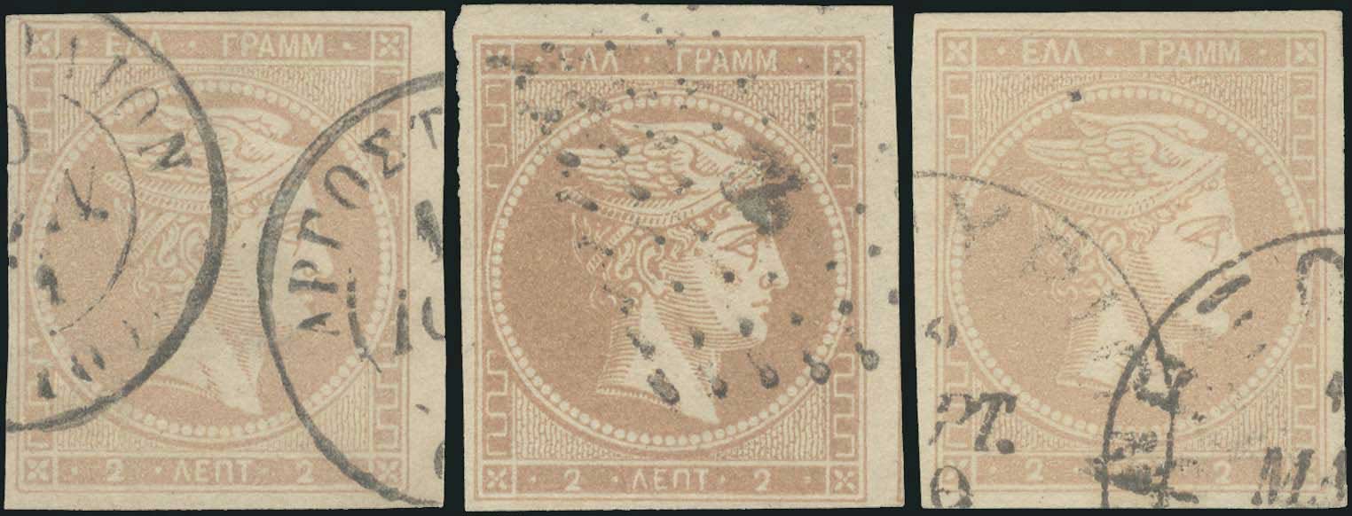 Lot 00173