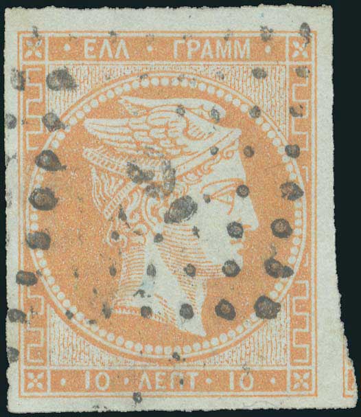 Lot 00079