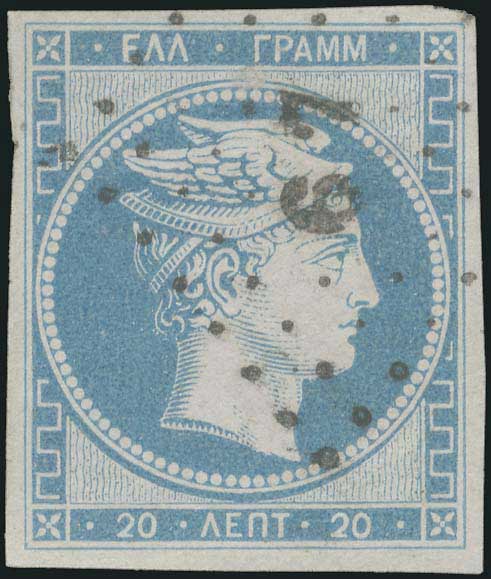 Lot 00049
